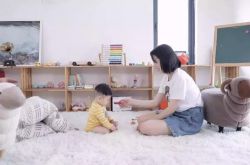 3分钟科普下!上海企业咨询服务公司_哔哩哔哩