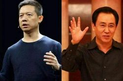 (3分钟科普)临汾有什么公司_哔哩哔哩-2