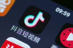 3分钟科普下!上海企业咨询服务公司_哔哩哔哩-3
